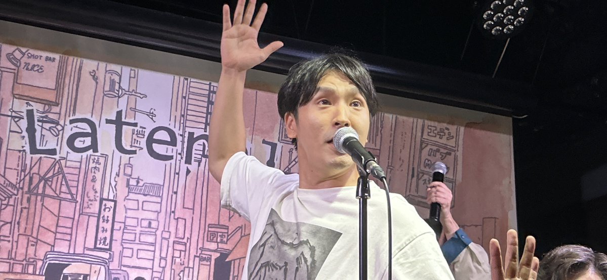 moon_look_mt's tweet photo. ③
#こんパン大阪 https://t.co/vjK9ftN1kA
