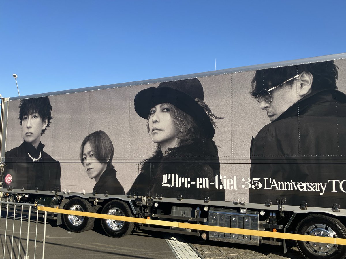 sabochan52's tweet photo. 召された😭😭✨️✨️✨️セトリ良すぎてほんとにもう😭😭😭何十年ぶりの曲も初めて生で聞けた曲もあって神すぎた😭😭😭😭ラルク一生大好き😭😭😭😭😭✨️✨️✨️✨️✨️4人揃って元気でいてくれてありがとうございます😭😭😭😭🫶 https://t.co/wpBeBtMQ9j