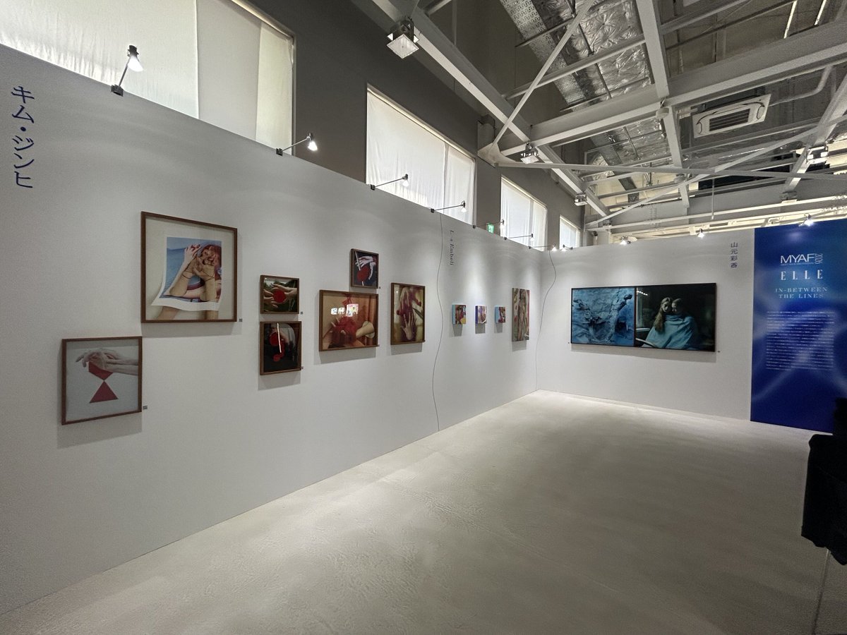 ellejapan's tweet photo. 【明日が最終日!】今年もELLEがコラボしているMEET YOUR ART FESTIVAL 2026。ELLEブースでは、山元彩香、レア・エンベリ、キム・ジンヒという注目アーティスト3名の作品を販売中。世界の見え方を問う、三者三様の表現をぜひ現地で味わって💫
#MYAF2026 #MYA
https://t.co/pQexhDvHOz https://t.co/w9tVnnbsjV