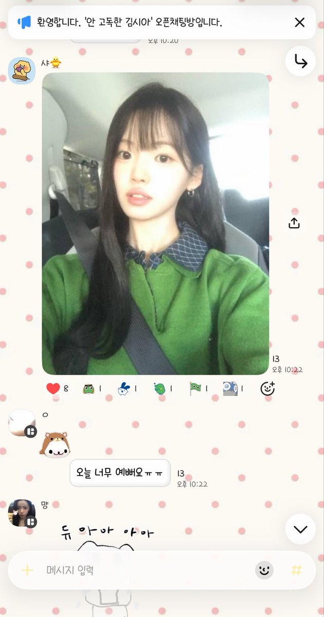myluvcom's tweet photo. 여자가천사처럼나타남…👩🏻‍❤️‍👩🏼🪽🪽 https://t.co/0Vo8Oe7L99