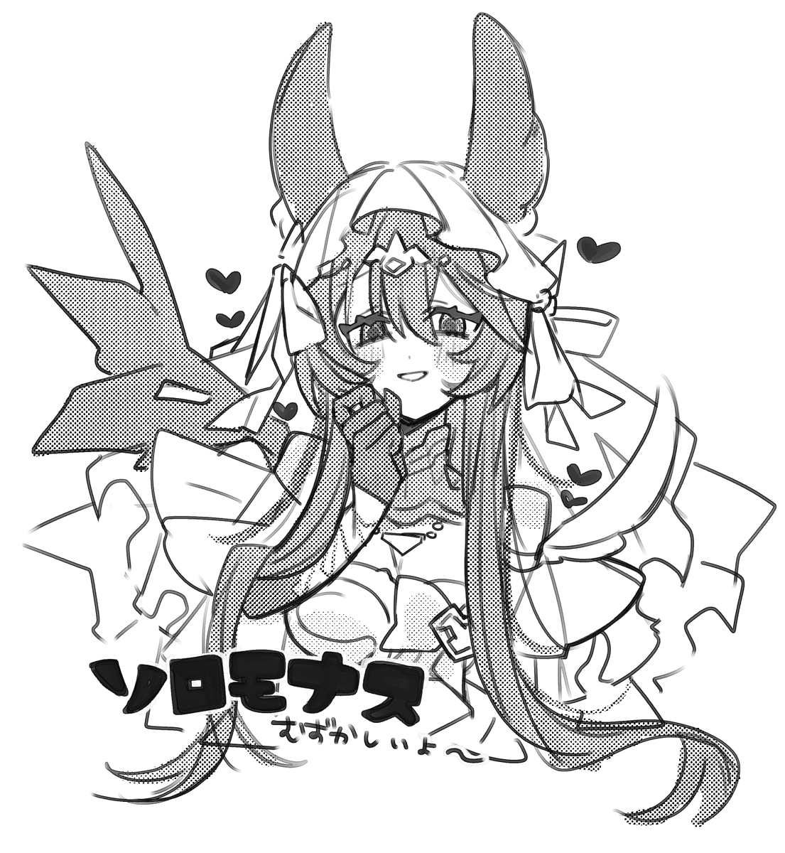 IiIiikmn's tweet photo. 本日のらくがき日記 https://t.co/AhL8Zieiwf