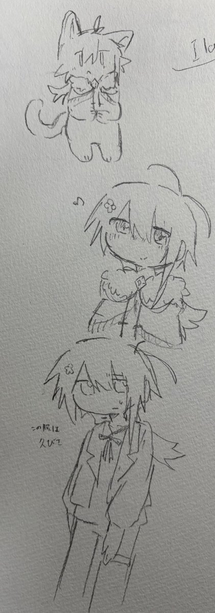 8250_0's tweet photo. アナログ🎶 https://t.co/STWorJ3OJa