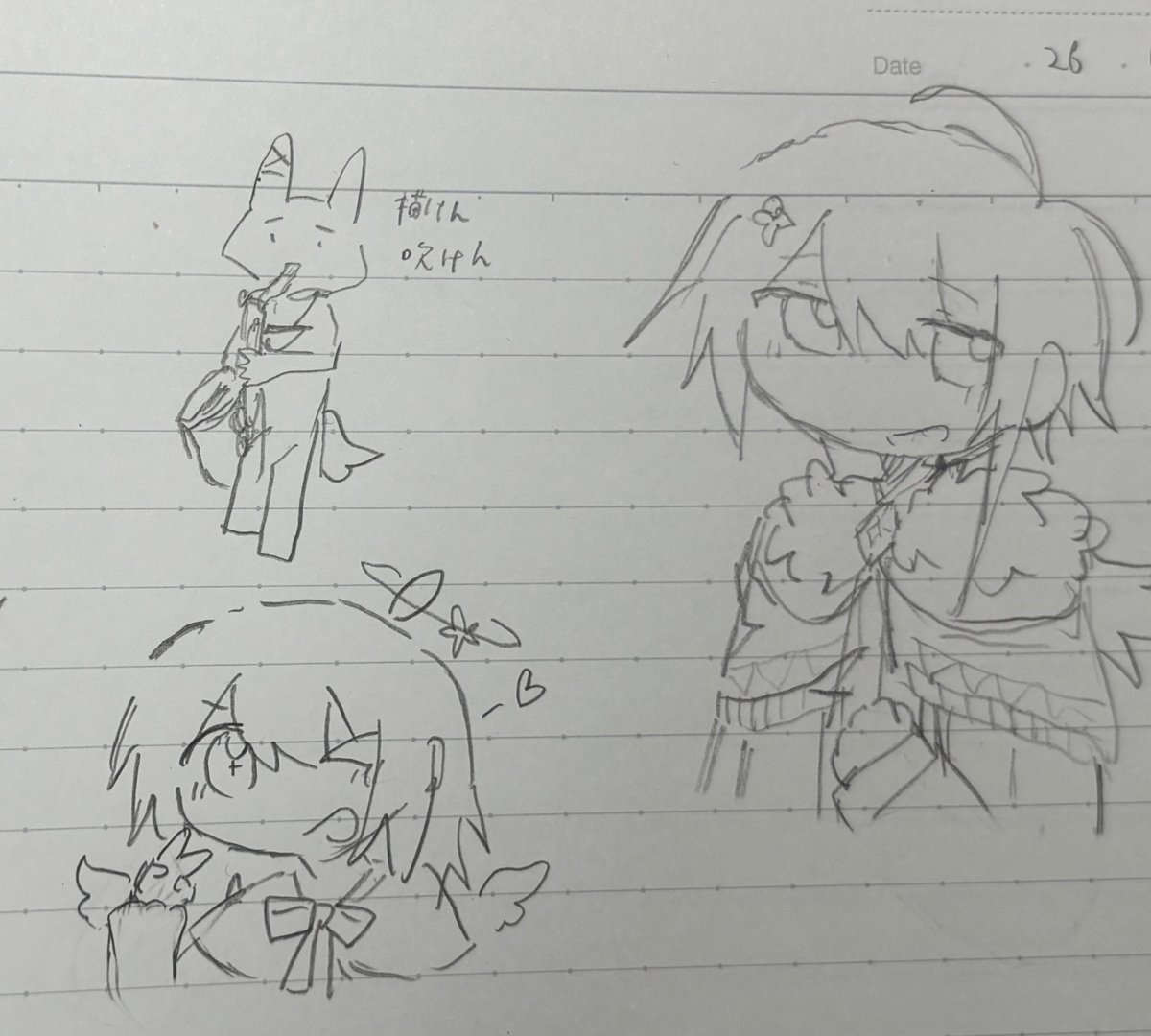 8250_0's tweet photo. アナログ🎶 https://t.co/STWorJ3OJa