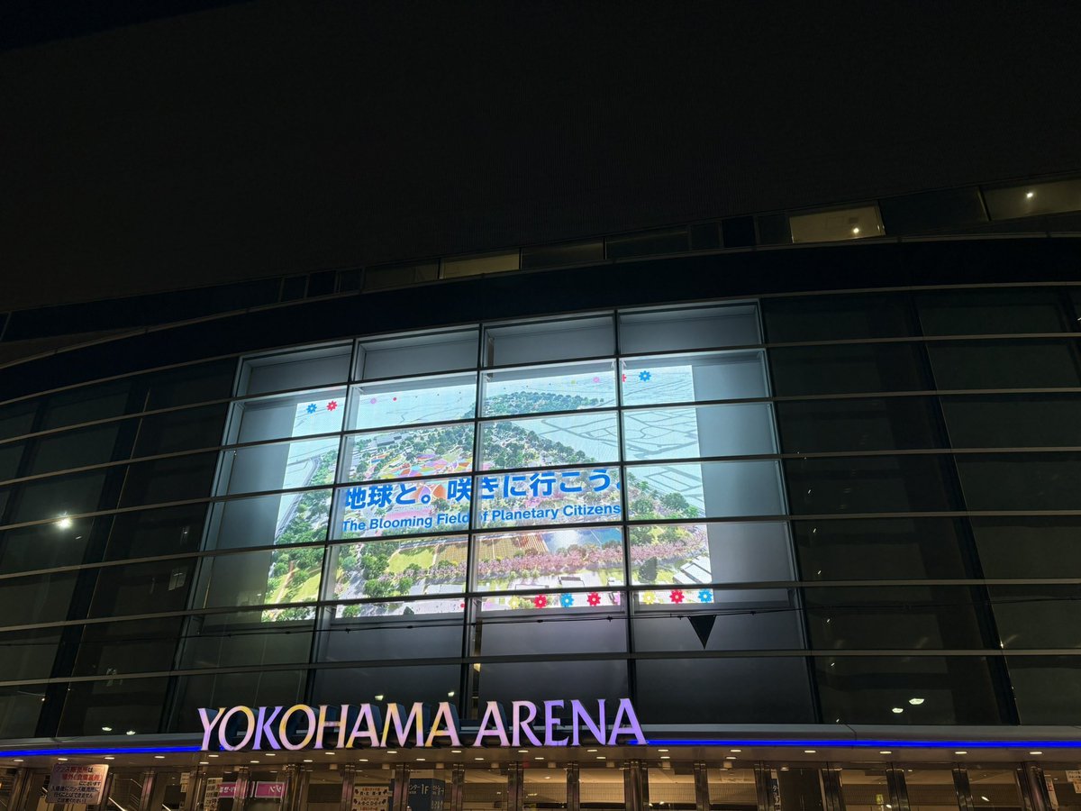 yumip_901's tweet photo. JUMPが9年ぶりに横アリに帰ってきた😆🧡
お散歩がてら、お外からそっとおかえりなさい言ってきた໒꒱· ﾟ https://t.co/zghbBLKqHH