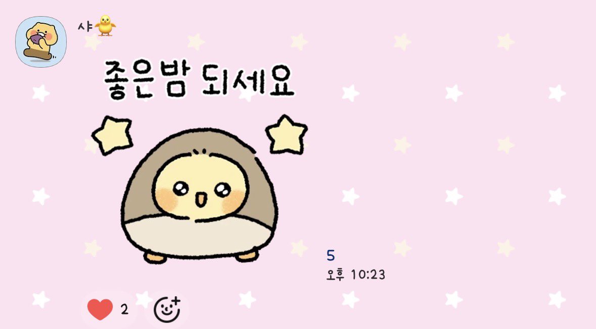 yumnoiy's tweet photo. 마지막까지 귀염가득한여자아이 
사랑으로키울고임 https://t.co/F66n1dfdR4