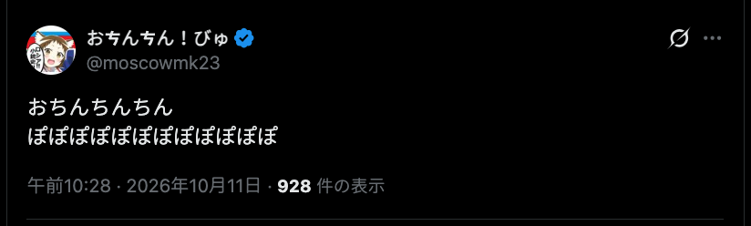 jenca2's tweet photo. https://t.co/00hHYxQyls