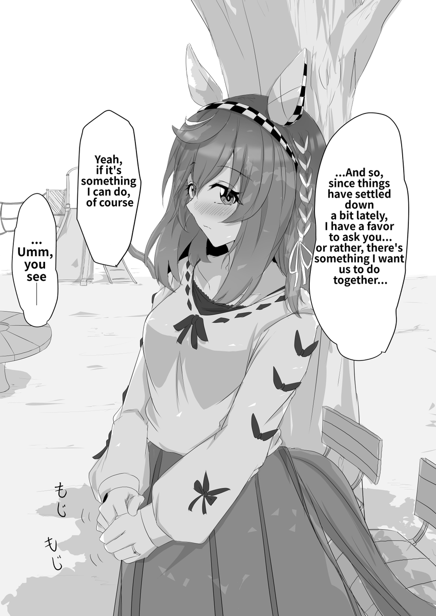 01s_nab23's tweet photo. Art by = @Daimei550 
TL:EN
"Family Planning Buena 
※Contains marriage depictions"
#ウマ娘 #Umamusume #ウマ娘英訳 #UmaTranslations https://t.co/0oInGwyE6z