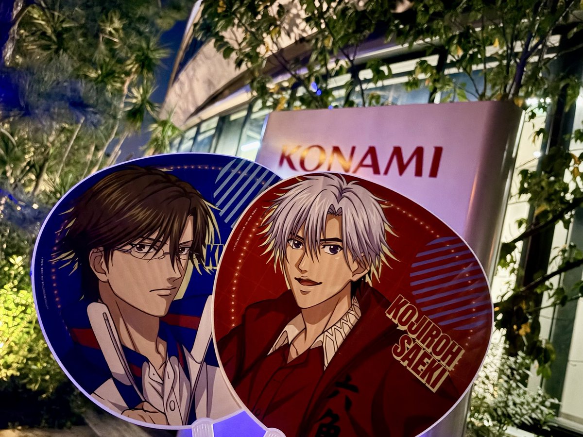 EKERI0805's tweet photo. KONAMIほんとありがとうね
神楽坂でめちゃいいお店見つけちゃって大歓喜🫶🏻✨ https://t.co/st4Lp78CwJ