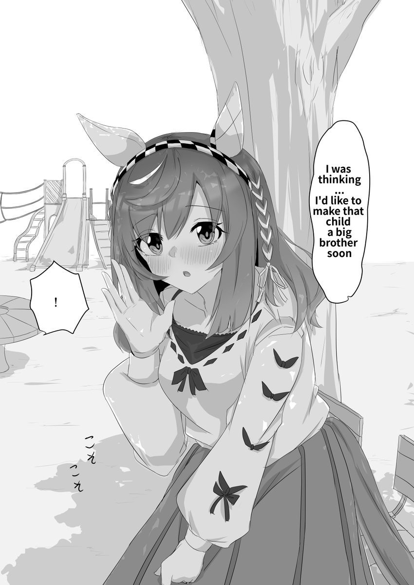 01s_nab23's tweet photo. Art by = @Daimei550 
TL:EN
"Family Planning Buena 
※Contains marriage depictions"
#ウマ娘 #Umamusume #ウマ娘英訳 #UmaTranslations https://t.co/0oInGwyE6z