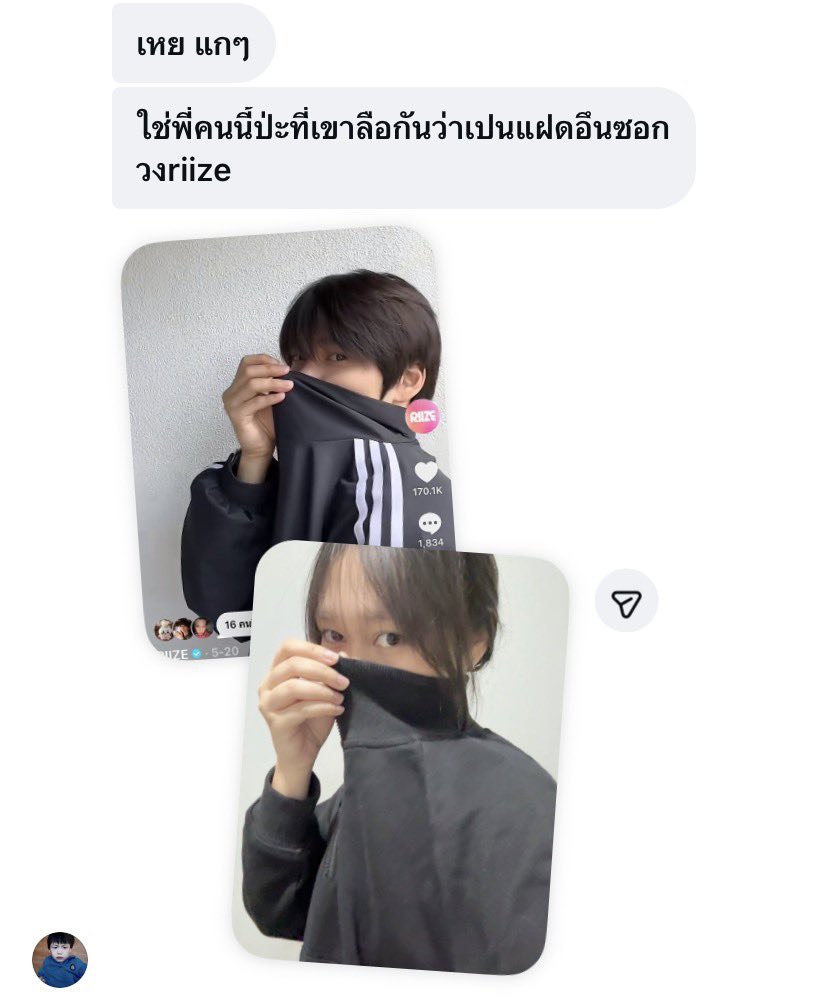 blessedasfuck7's tweet photo. กุนึกถึงแท้กนั้นเลยอะ @zkxipp https://t.co/5lYWuJ5w4M
