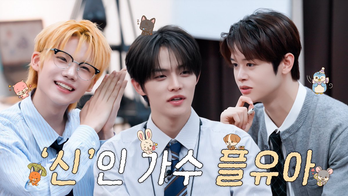 MJXGLOBAL's tweet photo. [🎥] 261011 - #MAJINGXIANG

@/close.your.eyes.official YouTube

Today's Agenda: For Fluffy's Successful Debut 💤🪽 | Fluffy In Your Eyes 

🎼 https://t.co/0aNatq2IwW

#마징시앙 #马靖翔
#CLOSEYOUREYES #클로즈유어아이즈
#클유아 #CYE https://t.co/MUt6fSt07t