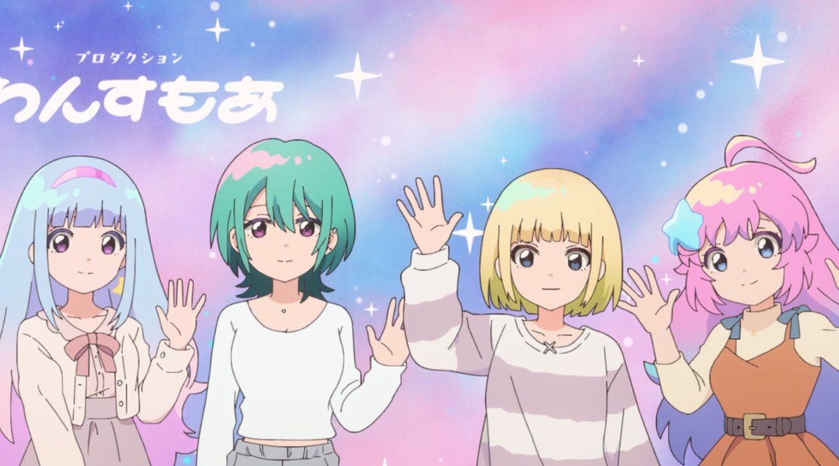 魔法の姉妹ルルットリリィ 第14話 ツイート画像 1