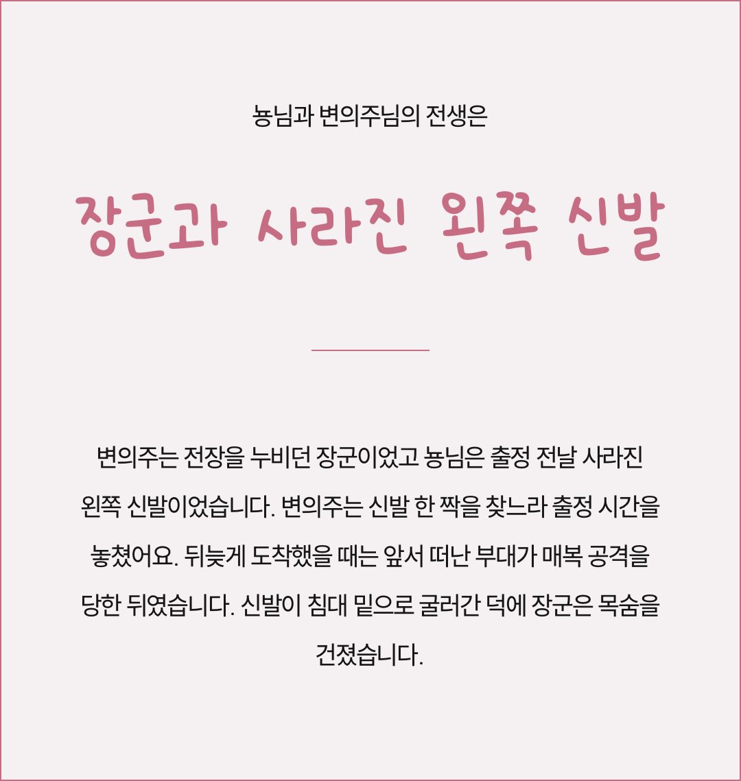 b_nyounge's tweet photo. 사람이 아닐수도 잇는거임? https://t.co/tPzIXUtzMn