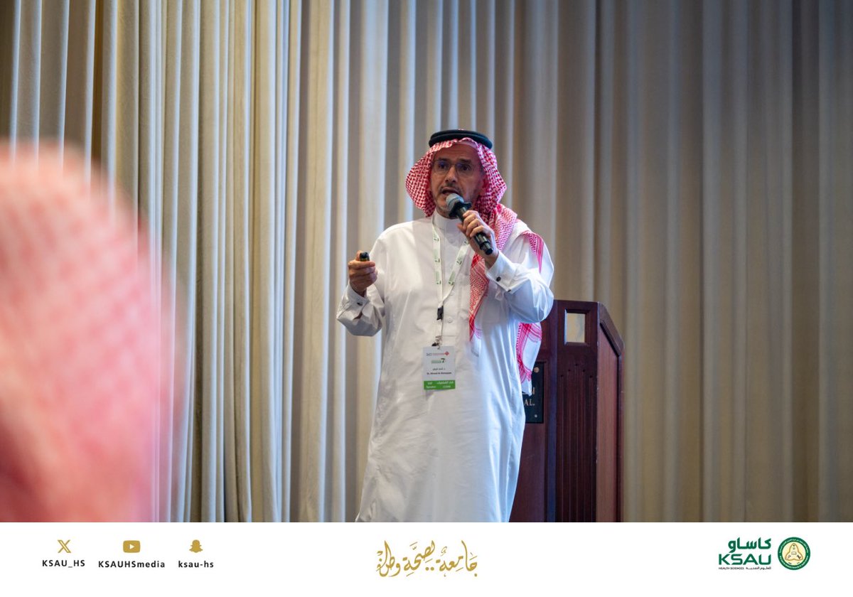 KSAU_HS's tweet photo. ضمن #المؤتمر_الدولي_السابع_للإعاقة_والتأهيل، استعرض أ.د. أحمد الرميّان، عميد كلية الطب بجامعة #كاساو، أهمية التشخيص والتدخل المبكرين في تمكين الأطفال ذوي الإعاقة، ودور المرونة العصبية والحركة النشطة في دعم نمو الدماغ واكتساب المهارات. كما استعرض مشروع «Neuro-Score»، الذي يوظف الذكاء الاصطناعي للتنبؤ بمخاطر الإعاقة النمائية العصبية لدى حديثي الولادة، بما يدعم التدخل المبكر ويعزز فرص الاستقلالية والاندماج في المجتمع.

#ابتكار_ذكي_لأثر_مستدام