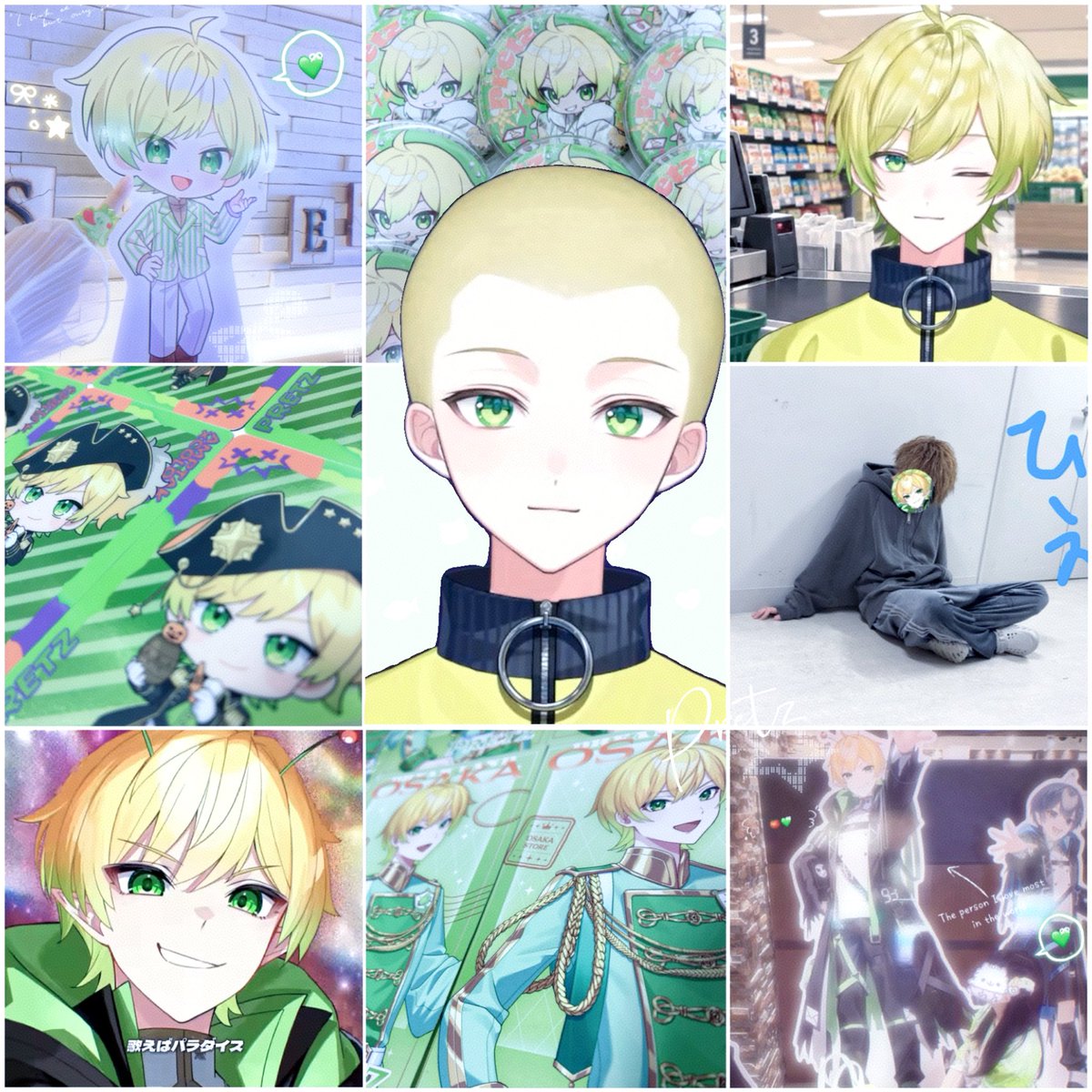 puriname1111's tweet photo. こんな弱オタにも絡んでくださる方探してます🍅* ゚

#AMPTAKりすなーさんと繋がりたい #すとぷりすなーさんと繋がりたい ＃ステラさんと繋がりたい #スニステりすなーさんと繋がりたい ＃騎士りすなーさんと繋がりたい #とぅるりぷリスナーさんと繋がりたい https://t.co/IUbLWE4lcc