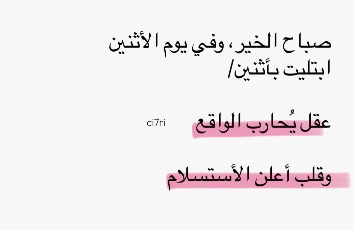 Xlam73 tweet picture