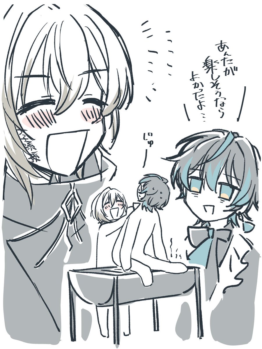 akbrlel6's tweet photo. きゃっきゃっ https://t.co/v9AM2d9jn0