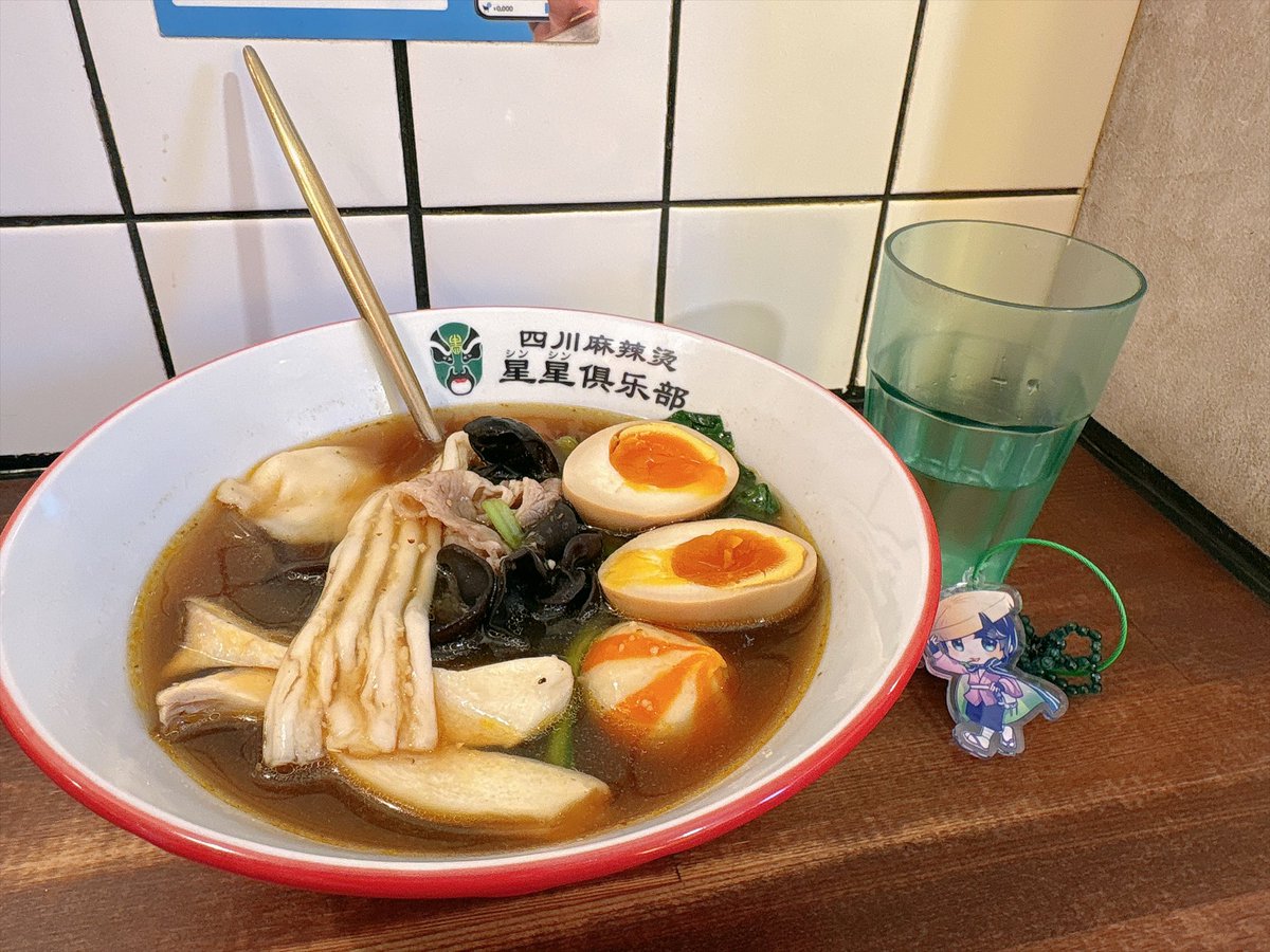 minttea_0715's tweet photo. 美味しくて感動した🍜 https://t.co/MZ3vLb7E3b