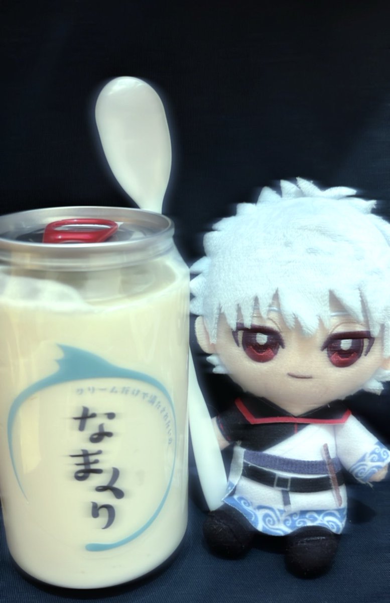 Mahoym10y's tweet photo. 帰りになまくりを買った！
銀さん誕生日を理由に甘い物
食べまくってそう笑笑 https://t.co/2bYNWEBifX