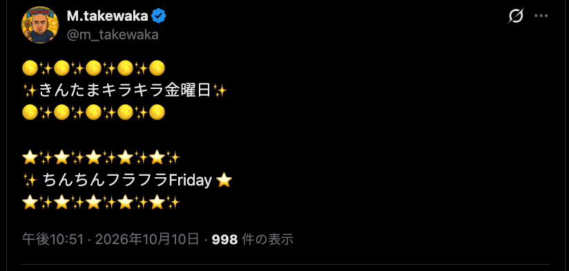 jenca2's tweet photo. https://t.co/oVAMwBlsl7