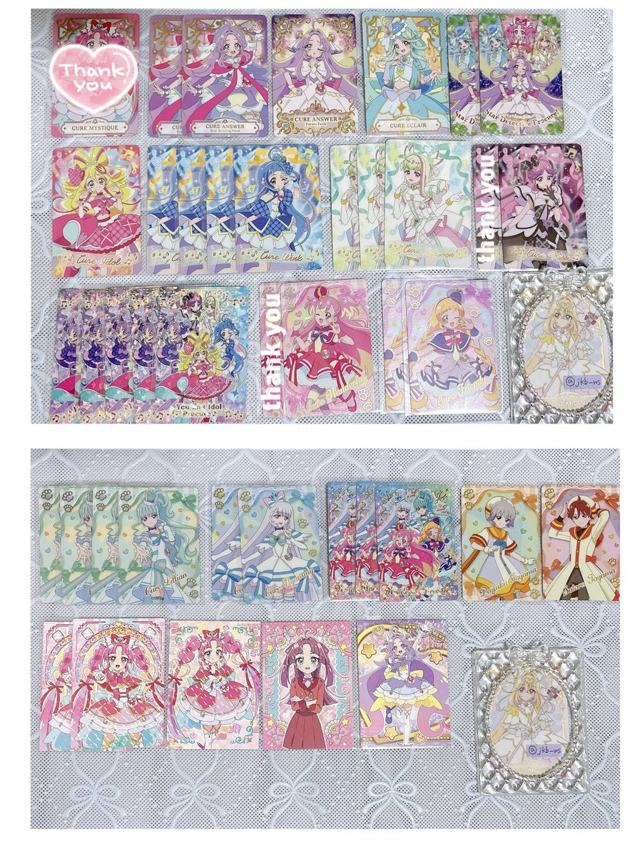 jkb_ws's tweet photo. @inaaaaa10 👒初めまして、こんばんは。お声掛け失礼いたします。ハート型クリアカード2点、特典1点、グミカ2点所持しておりますがフォト風カードアルカナシャドウ、キュンキュン、特典キュンキュンと5⇄3は可能でしょうか？アルカナシャドウ含む交換希望です。ご検討よろしくお願いいたします。アルカナシャドウ https://t.co/qxtOthlKgj