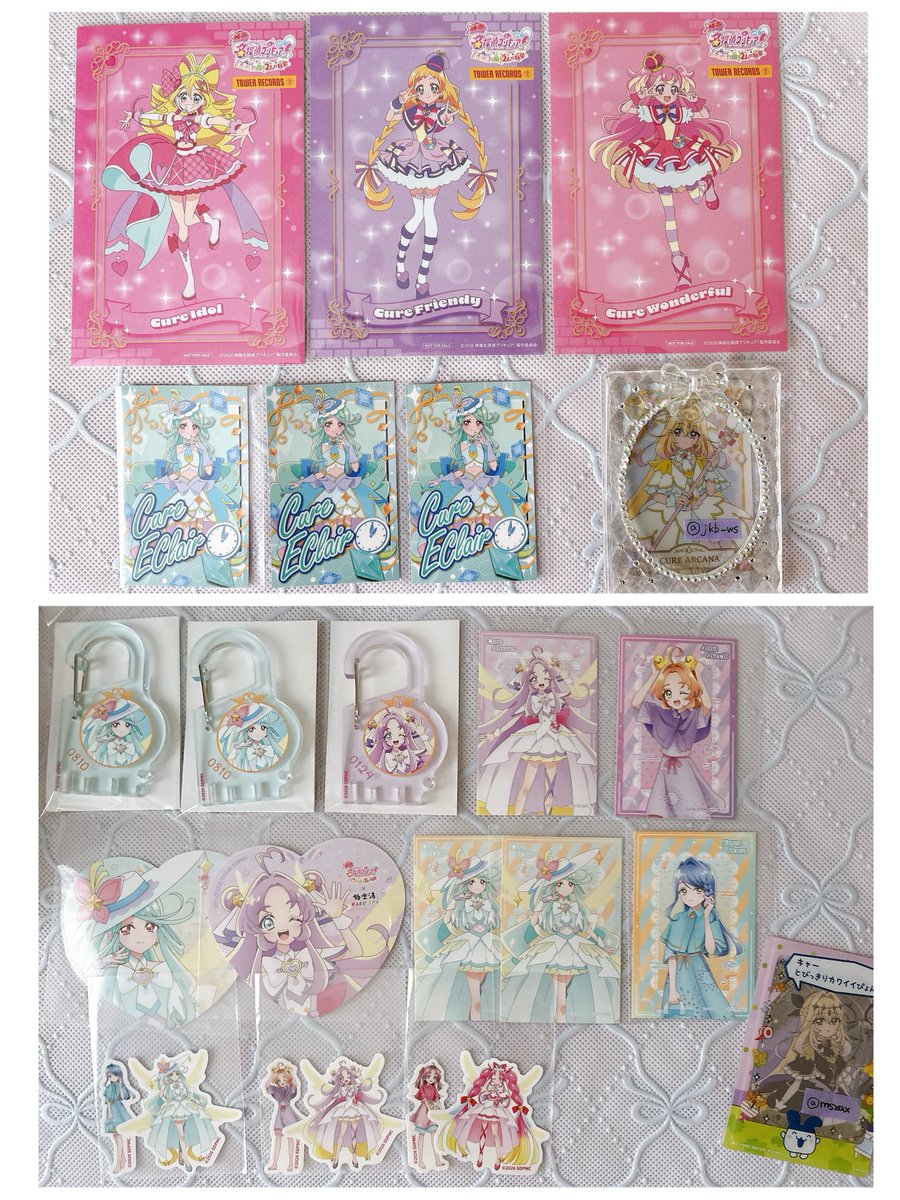 jkb_ws's tweet photo. @inaaaaa10 👒初めまして、こんばんは。お声掛け失礼いたします。ハート型クリアカード2点、特典1点、グミカ2点所持しておりますがフォト風カードアルカナシャドウ、キュンキュン、特典キュンキュンと5⇄3は可能でしょうか？アルカナシャドウ含む交換希望です。ご検討よろしくお願いいたします。アルカナシャドウ https://t.co/qxtOthlKgj