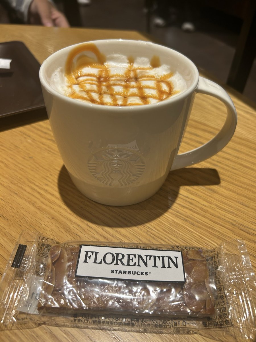 akko3513's tweet photo. 茶ぁ���シバきにきた☕️ https://t.co/UtGTyCFVWP