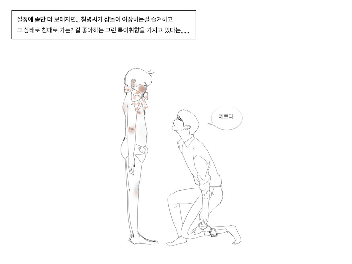 2eyci1r's tweet photo. https://t.co/gGGH3K7Q3q