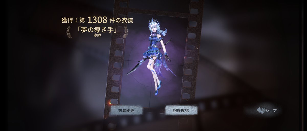 suisou_01's tweet photo. ガチかわいい😘😘 https://t.co/PU9OsqHKcd