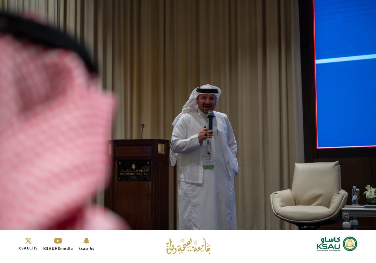 KSAU_HS's tweet photo. يمثّل العلاج المبكر أحد أهم سبل الحد من تطور الإعاقة لدى المصابين بالتصلب المتعدد؛ إذ تستهدف العلاجات الالتهاب النشط، فيما تعمل توجهات علاجية حديثة على التأث��ر في الخلايا المناعية داخل الجهاز العصبي المركزي. وضمن #المؤتمر_الدولي_السابع_للإعاقة_والتأهيل، استعرض د. أحمد أبو لبن، أستاذ مشارك بكلية الطب في جامعة #كاساو تطورات العلاج وآفاق توظيف الذكاء الاصطناعي في تطوير علاجات أكثر فاعلية.

#ابتكار_ذكي_لأثر_مستدام