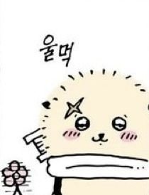 ishrx_103's tweet photo. @chupyapya 헐, 너무 감사해요 🥹🥹 https://t.co/5NNnpQ7srb