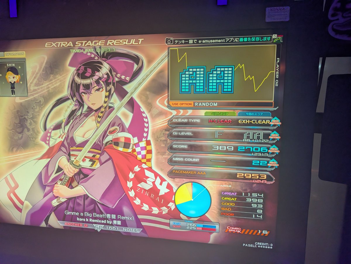 SHiN8_2DX's tweet photo. エクハ埋め
曲増えすぎねw https://t.co/LnpCS78GIc