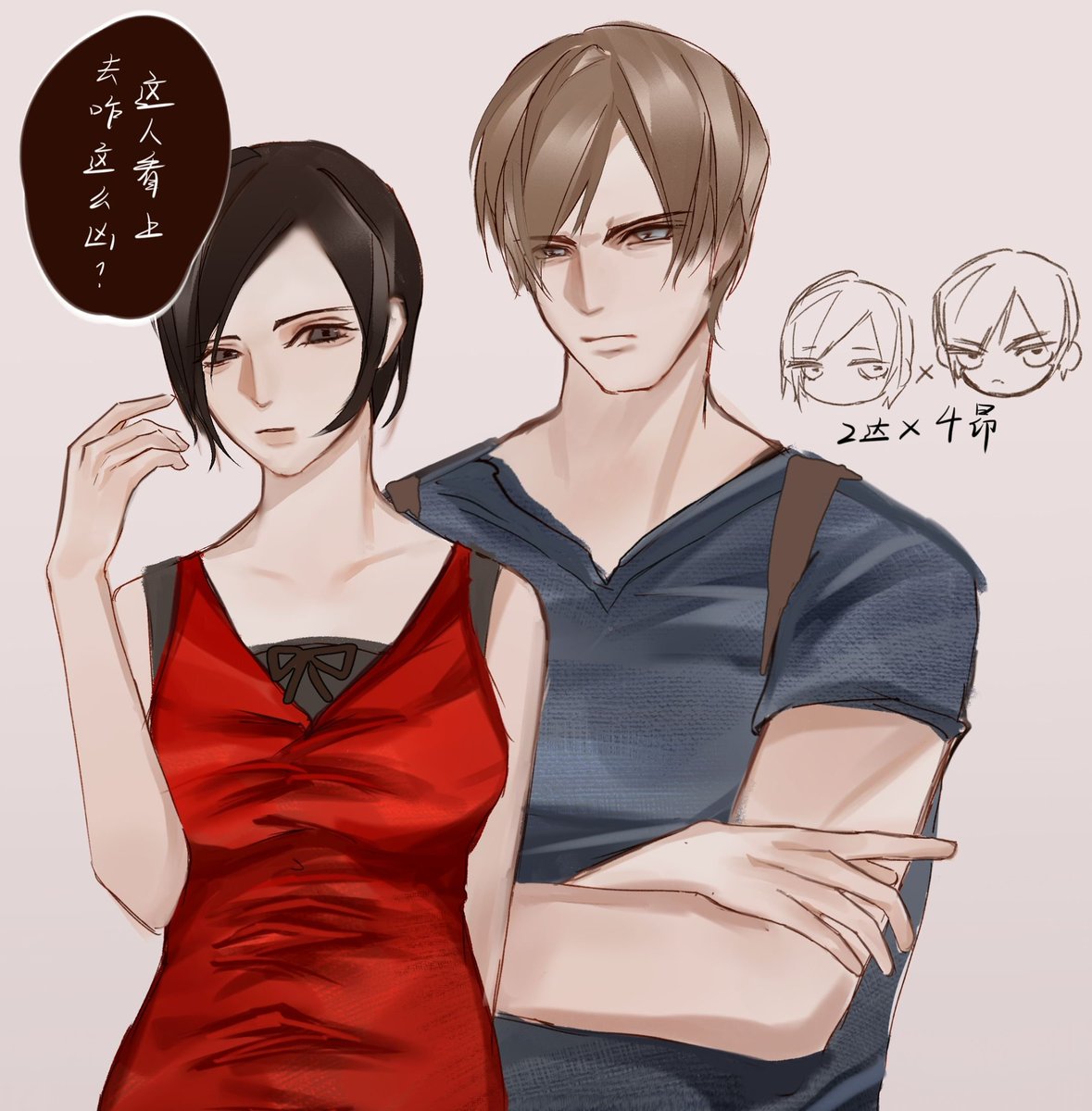 oo7471782114270's tweet photo. ：这个人看上去好凶
#aeon #レオエイ https://t.co/1KMurQ6Pau