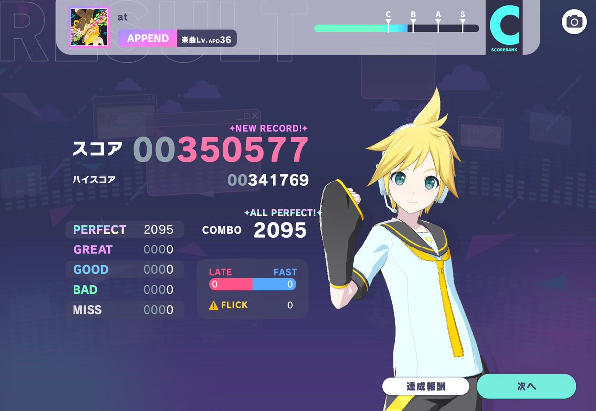 shoshin39633019's tweet photo. 2回、1時間半、1時間 https://t.co/sBTIjdJt9A