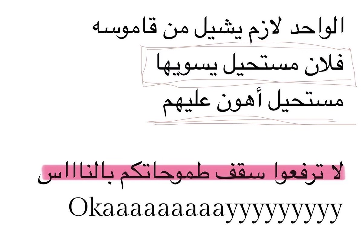 Xlam73 tweet picture