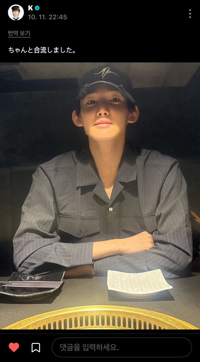 joandmeeee's tweet photo. 죠켕 너네 진짜 대박이네…….. https://t.co/rrvPsTEh1z