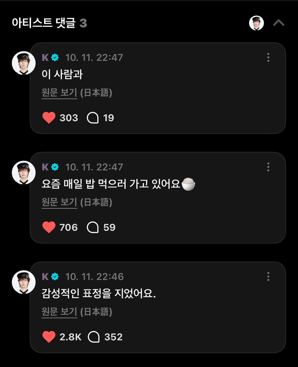 joandmeeee's tweet photo. 죠켕 너네 진짜 대박이네…….. https://t.co/rrvPsTEh1z