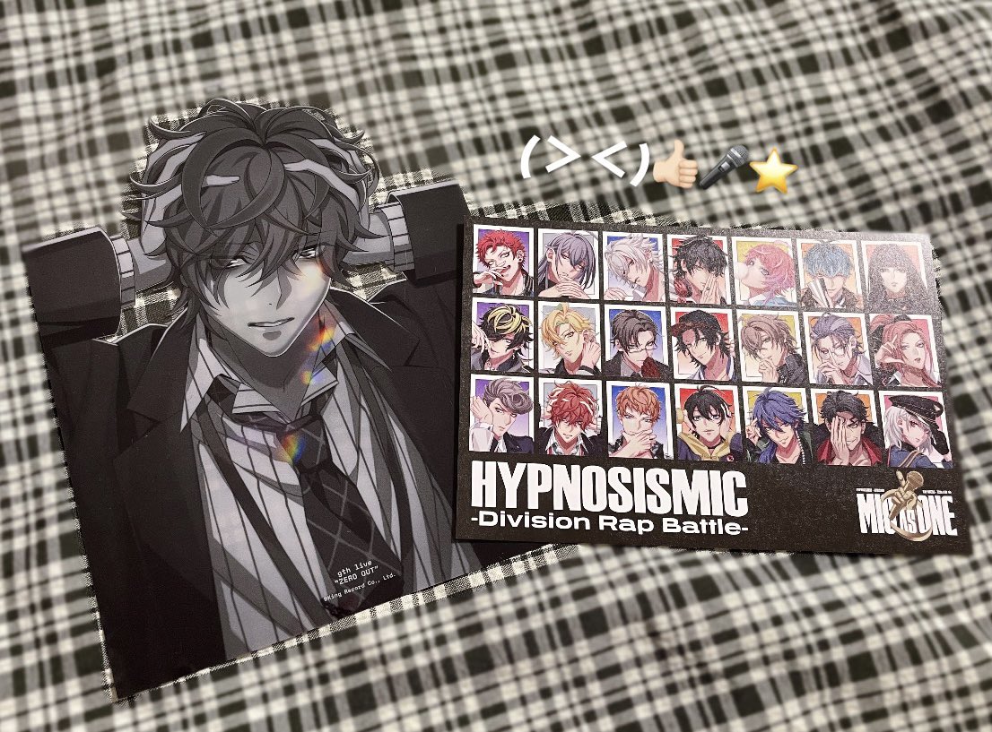 doppo51530's tweet photo. オンくじ届くの楽しみ💫♡ https://t.co/39tGJcGTgo
