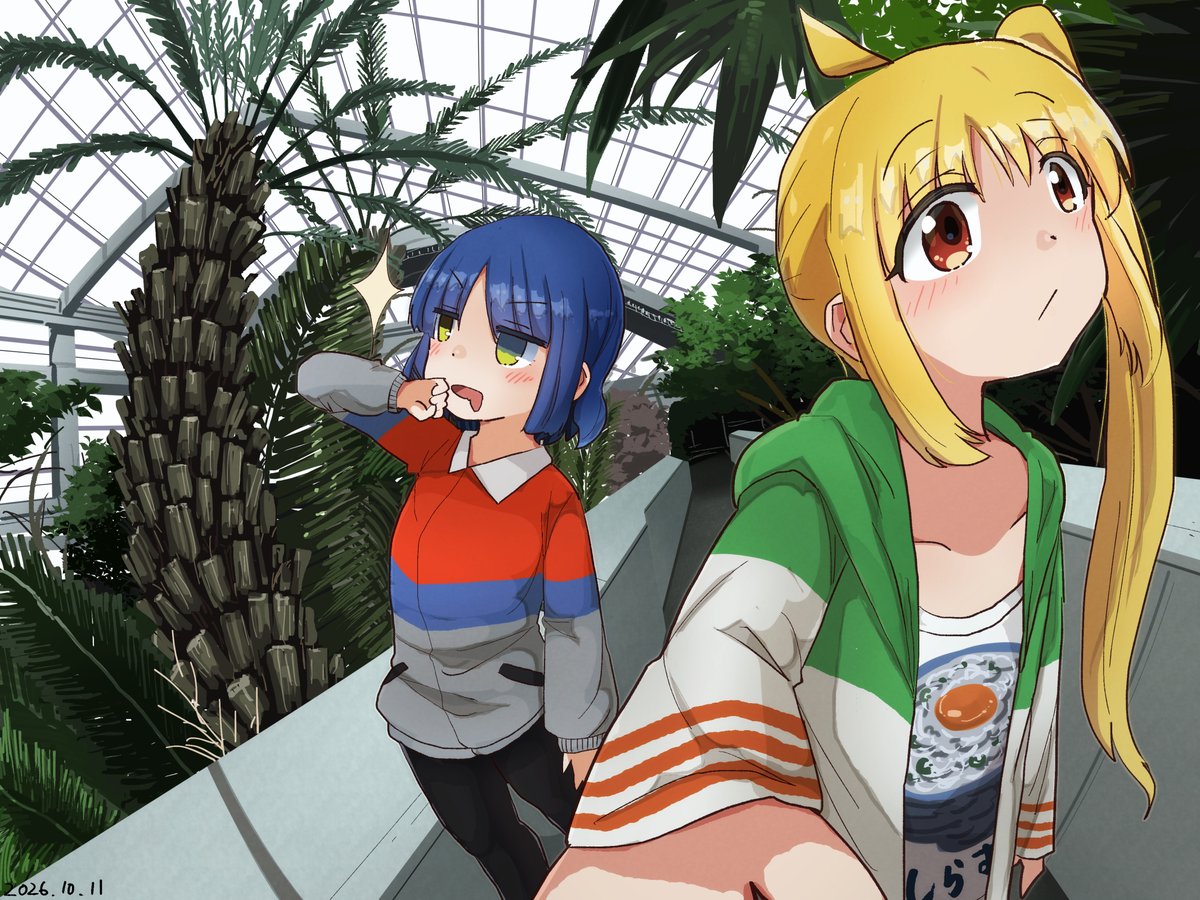 totemicmaul's tweet photo. リョウ＆虹夏ちゃん in 板橋区立熱帯環境植物館
(東京都板橋区)
#ぼっち・ざ・ろっく https://t.co/aWkO9DNo2Q