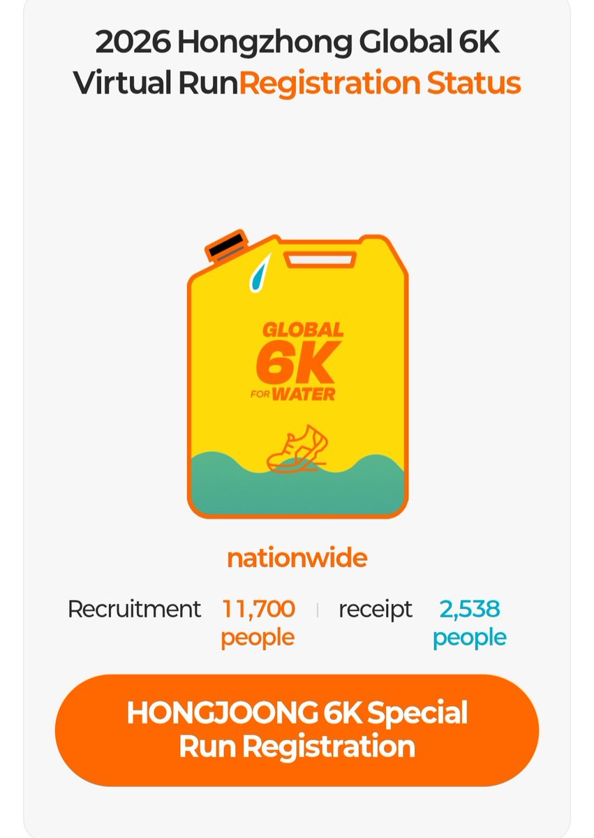 global_jjoongie's tweet photo. New giveaway announcement!!!! For Global 6k Registration! Winner will receive a Hongjoong Sea Plushie without a photocard and a lucky fish charm! Rules are simple!

1) Register for the 6k Run
2) comment below a screenshot with your Registration (identifying information can be blurred/cropped)
3) use the following hashtags #HONGJOONG6K #GLOBAL6K #G6K_KR 
4) follow Global 6k on Instagram 

https://t.co/fv6RFc14Bx

Good luck to everyone! Giveaway will end when registration closes on 10/16

#홍중 #HONGJOONG #ATEEZ #에이티즈