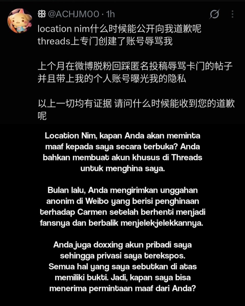 wwinalan's tweet photo. dah dibilang lagi konflik sama fansite carmen yg lain si @LocatedinCARMEN lucky udh sampe se kesel ini masih nyuruh buat gak ikut campur 🤣 mana fans indo carmen kemarin si paling update di weibo, liat sesama fansite carmen aja bisa doxxing dan jahat 🤣 https://t.co/01B3vpqAAw
