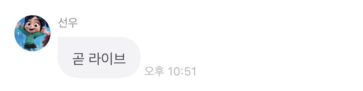 mysunksw412's tweet photo. 곧 라이브한대!!!
뱉은말은 지키는 남자였구나 https://t.co/79VybW1OO1