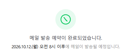 Good_Nanghit's tweet photo. 어헉.... 컥.. 커흑 헉
해방이다 https://t.co/1QqKIYwWOt