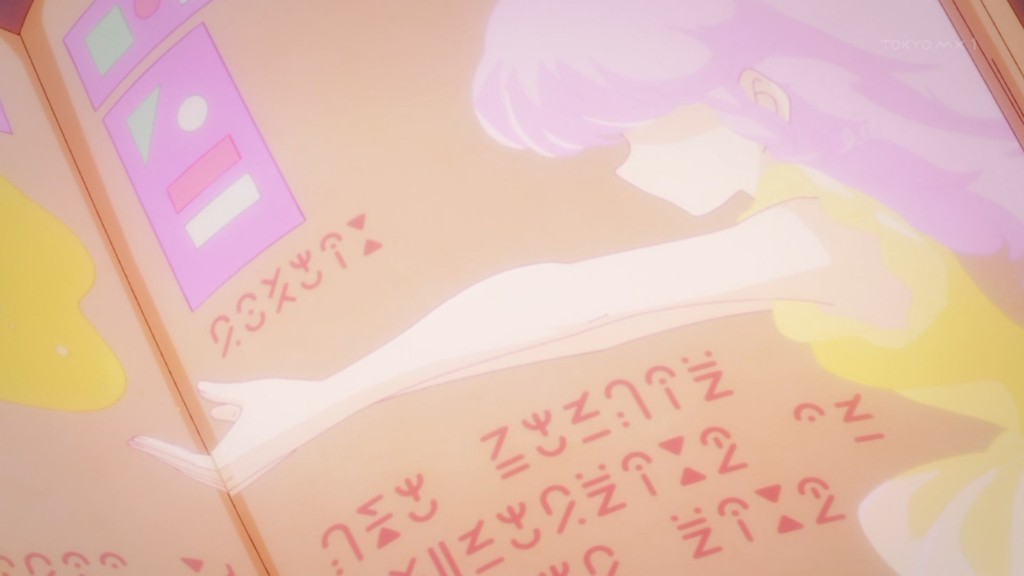 魔法の姉妹ルルットリリィ 第14話 ツイート画像 1