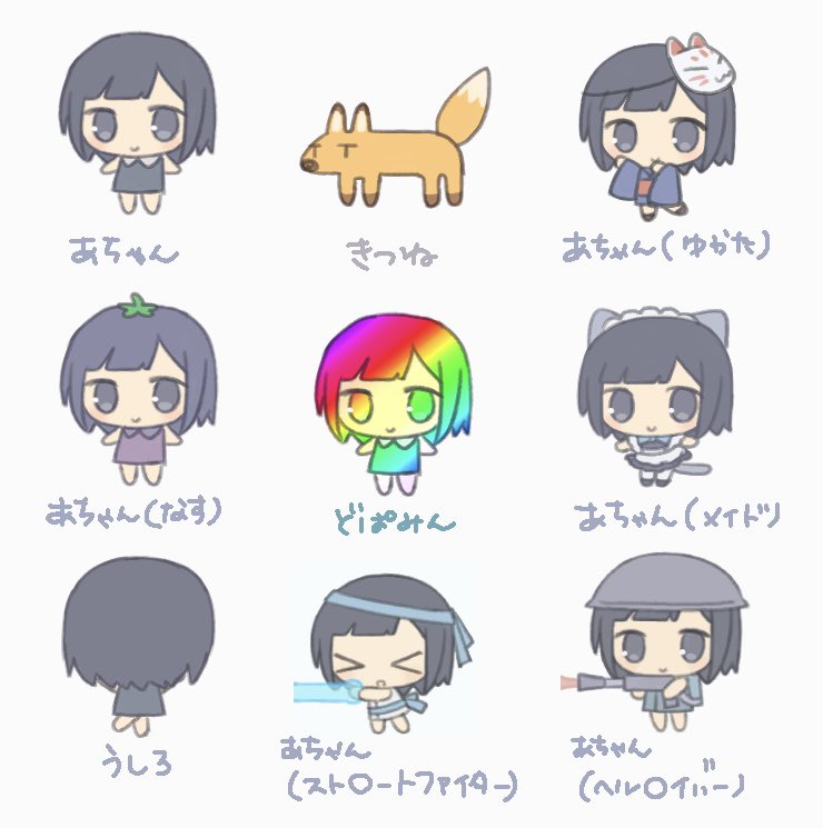 siosato__'s tweet photo. @_UU510 めちゃくちゃ雑で申し訳ないんですけどよかったら使ってください…！！🙏🏻 https://t.co/EYvk8EAzp2