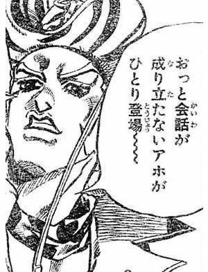 jp_grunt's tweet photo. @rekisenBaggi @neginotami https://t.co/mpQpyFWnky
