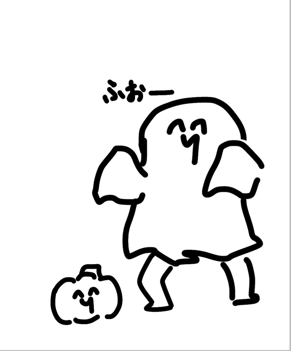 lamdayo_1234's tweet photo. もうそろそろやってきますね https://t.co/WHDBvCGKpU