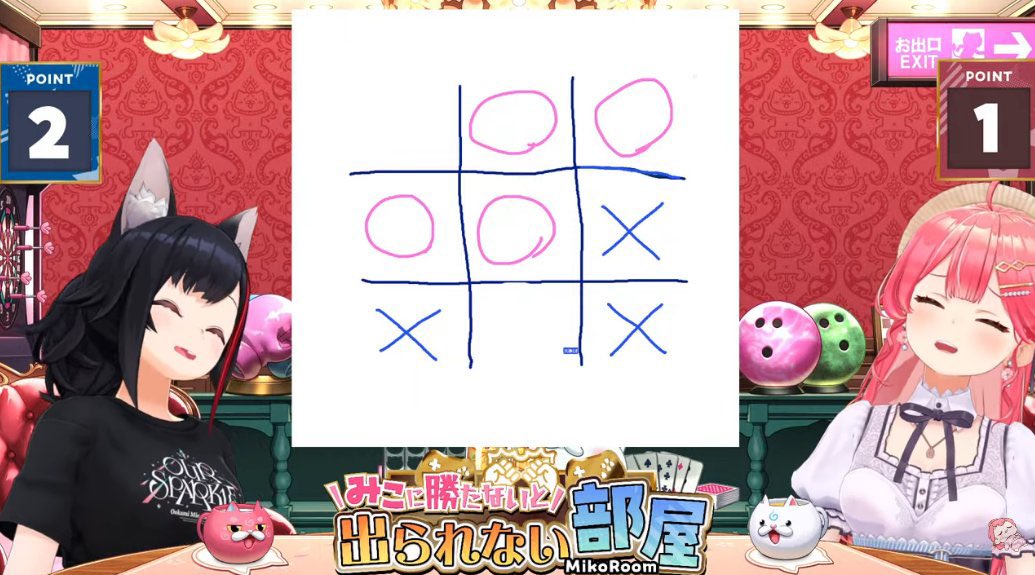 sakuramiko35's tweet photo. みこ勝ち部屋今回は閉じ込めならず！！！！
回線不良になり⭕️❌ゲームしたら
負けたにぇ…🫩なんでだよ…

タイマンたのしかった〜！🥳
次はミオちゃんとリベンジ対決だ‼️🔥
おつミみー！！👋🌲🌸
#ド珍のミみ https://t.co/O94MsjosFo