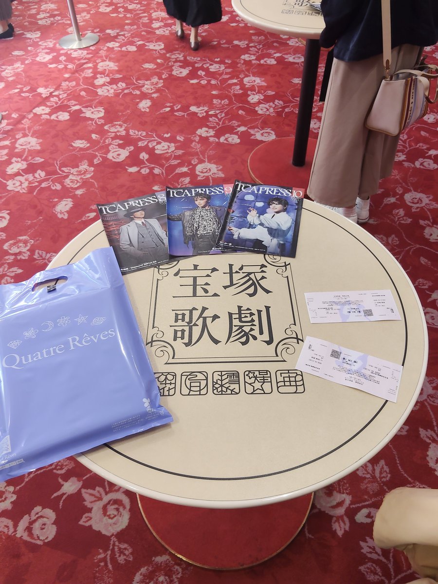 Cheekama_2's tweet photo. ポーの一族すごい面白かった…。 https://t.co/dj2ks0tTrt