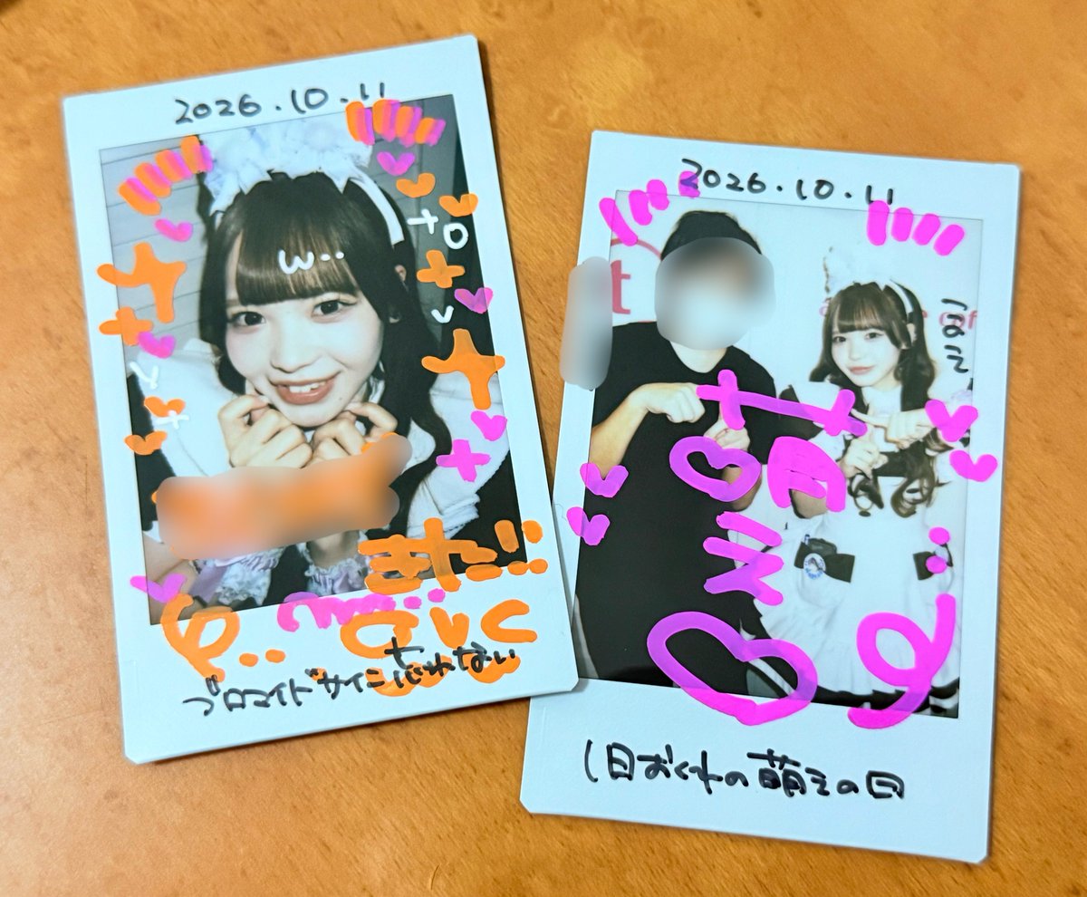 masa____79's tweet photo. 10/11  

宣言通り来たは良いものの
ブロマイドのサインを忘れると言うドジっぷり…笑
昨日は萌の日らしい。 https://t.co/M8HgzlGog1